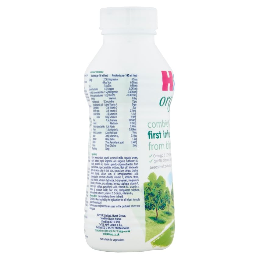 HiPP Organic 1 First Milk Ready To Feed 200ml (pack of 6)